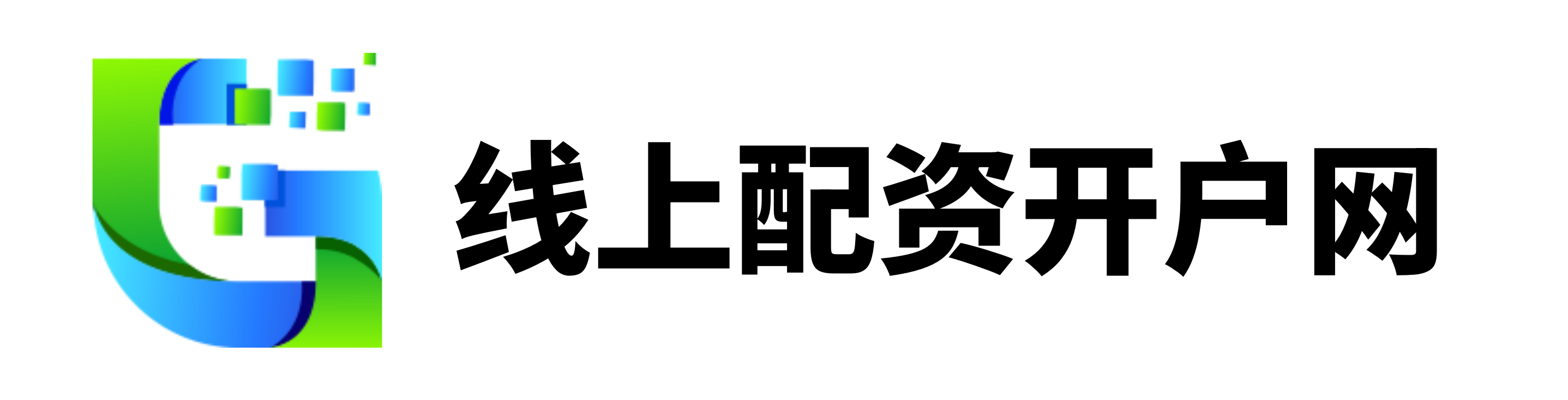 易倍策略-易倍策略官网-上海配资公司-股票配资平台点评